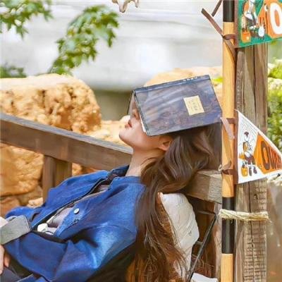 泰山得子